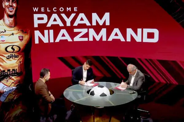 اولین صحبت‌های پیام نیازمند بعد از پرسپولیسی شدن
