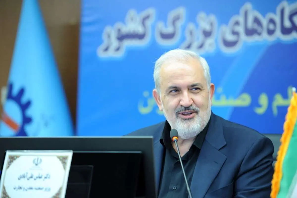 قطعیهای برق تا کی ادامه خواهد داشت؟