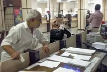 برنامه سفر اقساطی برای بازنشسته‌ها 