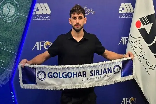 گزینه استقلال راهی گل گهر شد

