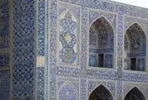 تصاویر؛ خسارات حمله به مسجد امام اصفهان