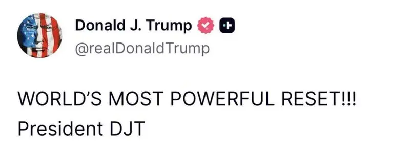 ترامپ