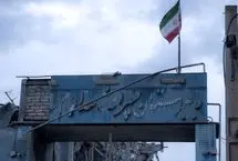 تصاویری از حمله هوایی به یک مدرسه در خمین