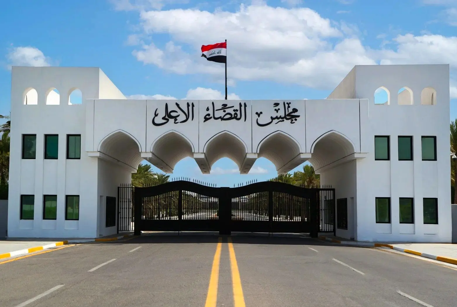 واکنش دستگاه قضایی عراق به دخالت ترامپ در امور داخلی این کشور