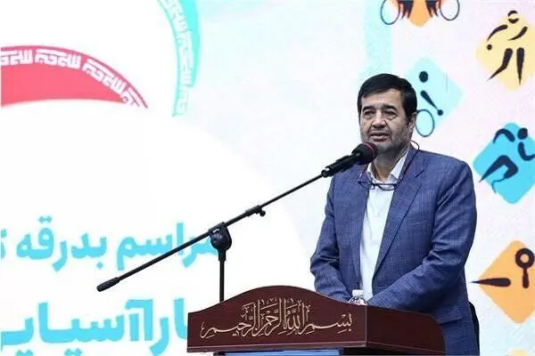 اعتراض ایران به رای صادر شده در پرونده تجاوز ورزشکاران ایرانی به دختر کره‌ای