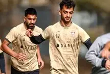 پرسپولیس و سال‌های دور از آزادی