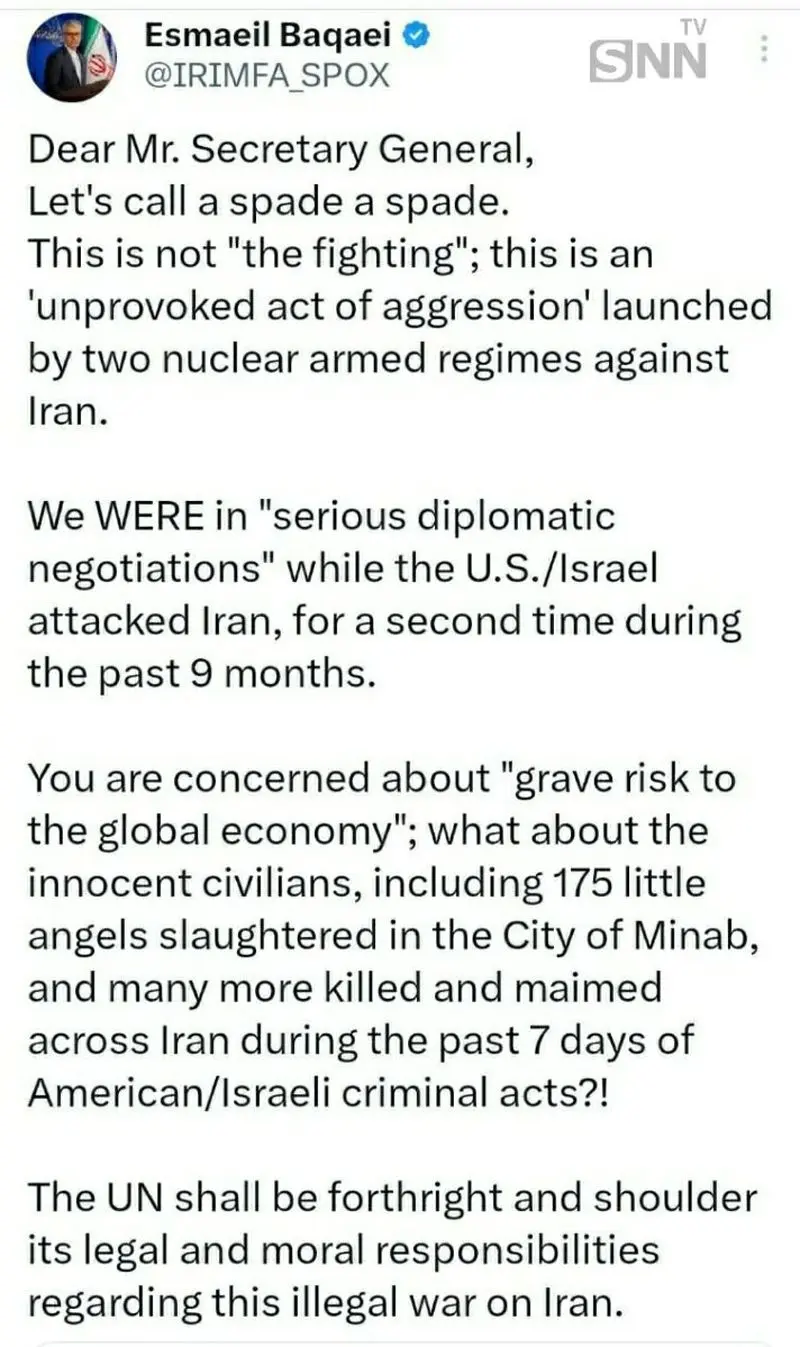 توئیت بقایی به گوترش