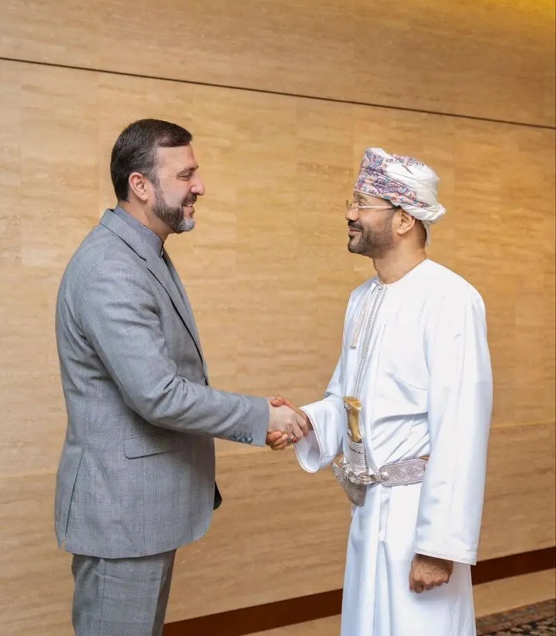عمان