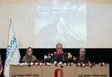 واکنش خانه سینما به دیوارنویسی علیه هنرمندان