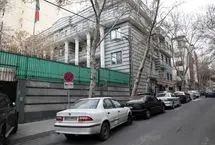 فعالیت سفارت جمهوری چک در تهران از سر گرفته شد