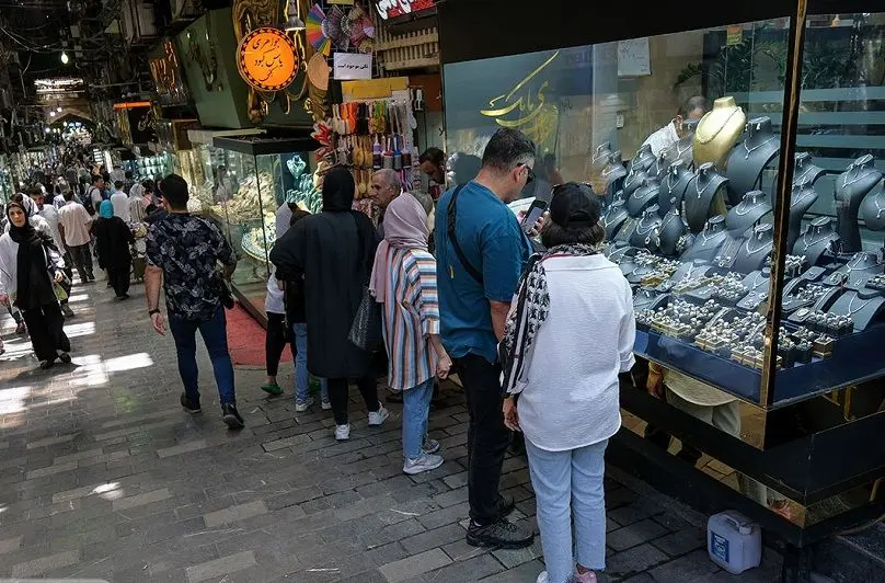 قیمت طلا 18 عیار امروز دوشنبه 17 آذر 1404