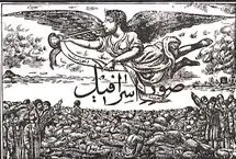 پای «سگِ حسن دله» این‌گونه به ادبیات ما باز شد