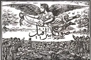پای «سگِ حسن دله» این‌گونه به ادبیات ما باز شد