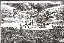پای «سگِ حسن دله» این‌گونه به ادبیات ما باز شد