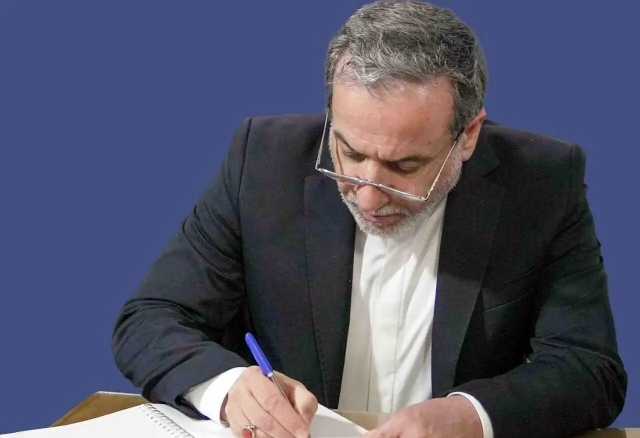 پیام تبریک عراقچی به دولت و ملت عراق
