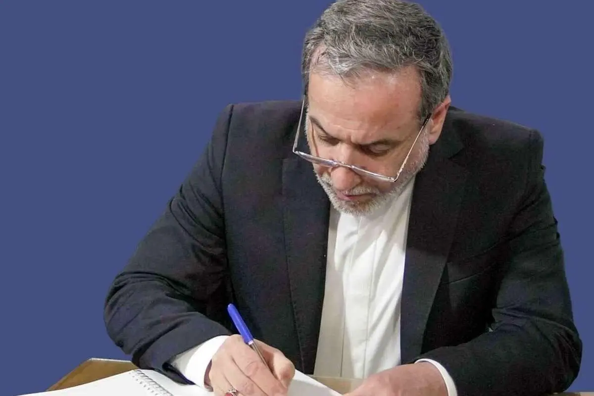 پیام مکتوب عراقچی برای وزیر خارجه قطر
