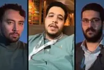 فارس: رابطه غیراخلاقی ع.ش با دختر نامزددار باعث لو رفتن تولد شد!