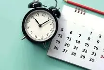 از ویکند دو روزه تا تعطیلی یک هفته‌ای؛ لایحه افزایش تعطیلات به کجا رسید؟