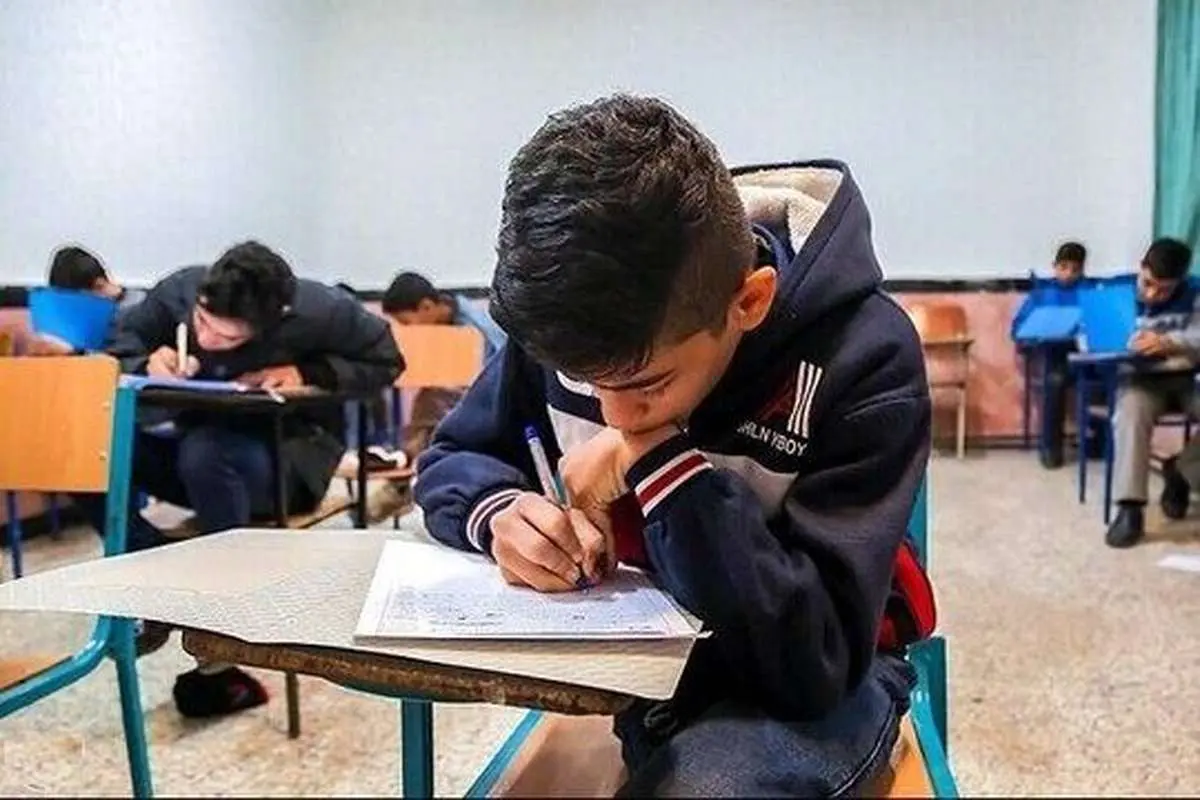 توضیحات آموزش‌وپرورش درباره اختلال در امتحان علوم پایه نهم