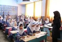 شهریه مدارس غیردولتی به ۲۲۰ میلیون تومان رسید