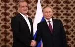 گفت‌وگوی تلفنی پزشکیان و پوتین