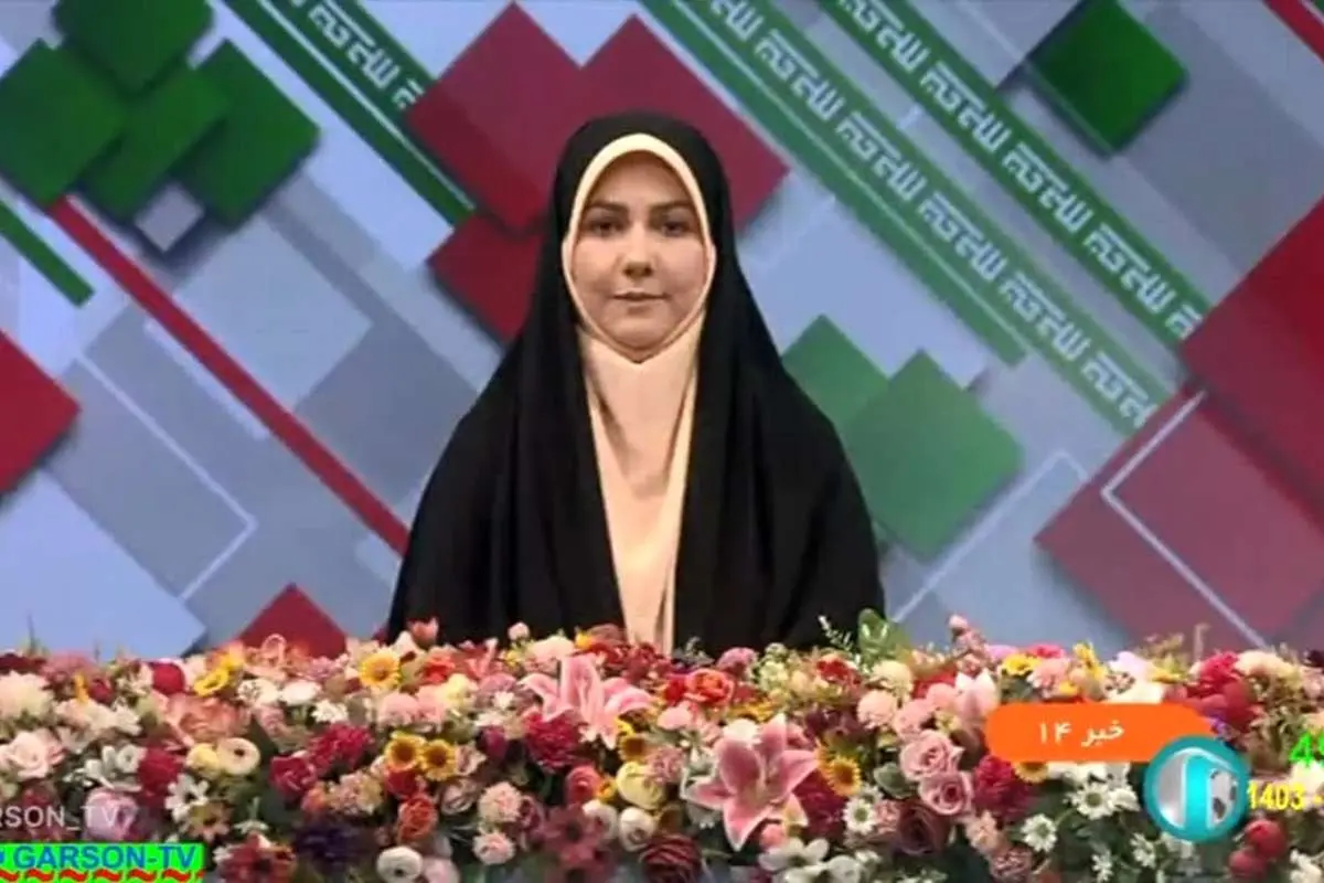 ببینید؛ دیدار جالب گوینده خبر و معلم کلاس اول خود پس از سه دهه