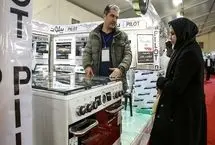 دردسرهای جهیزیه‌های نجومی/ از کاسه و بشقاب تا قتل بر سر خرید لباسشویی