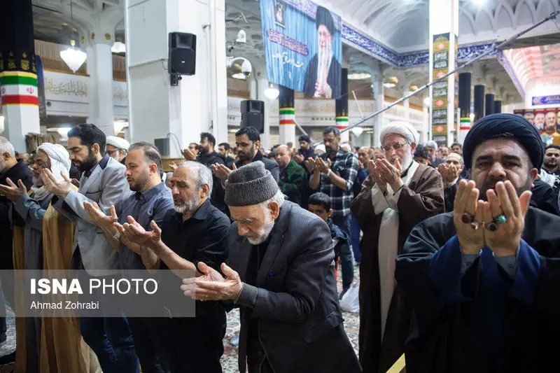 حرم حضرت معصومه