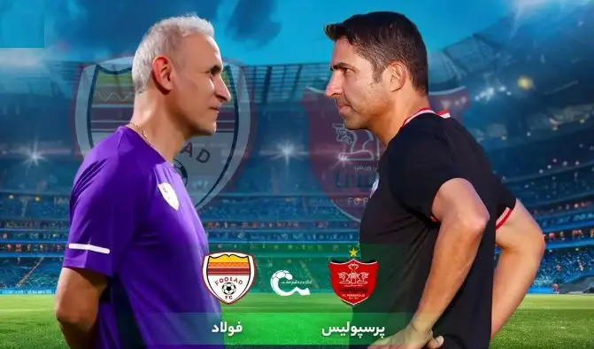 پوشش زنده: پرسپولیس ۱ - ۱ فولاد خوزستان / نیمه دوم