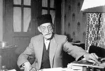 نخست وزیر کمتر شناخته شده‌ی رضاشاه