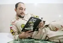 درباره عکسی از مرزبان پاسگاه مرزی «نامانلو» در شیروان