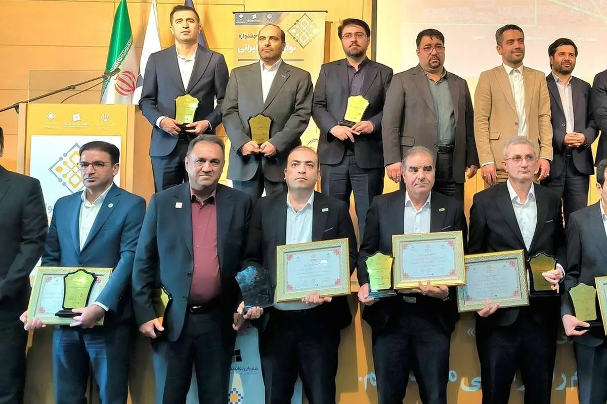 کادک، لوح زرین نوآوری برتر ایرانی را کسب کرد