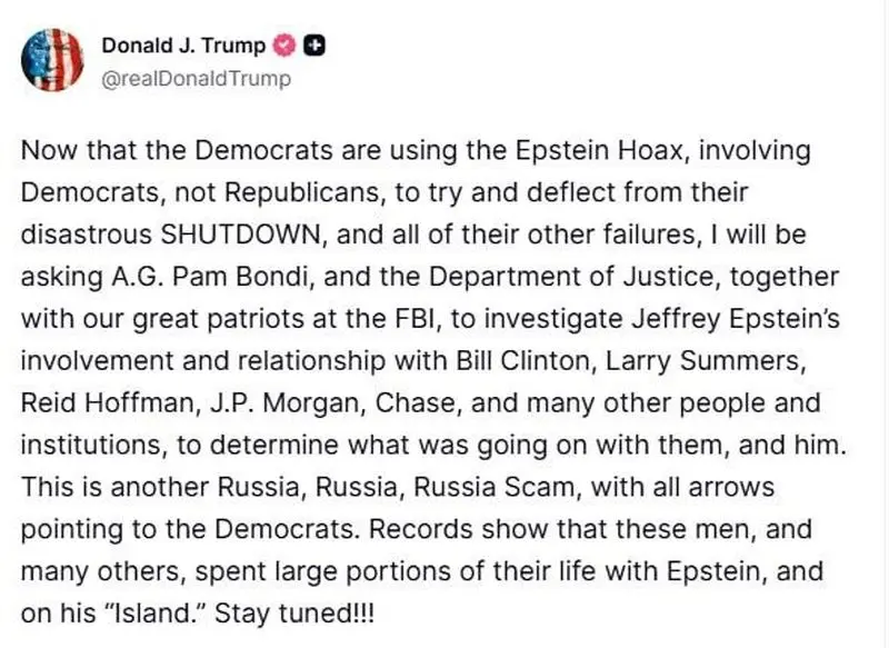 photo_2025-11-14_19-28-00