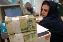 سود سهام عدالت چه زمانی واریز می‌شود؟