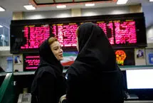 در اولین روز بازگشایی بورس چه گذشت؟