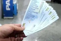 جزییات تغییر در پرداخت حقوق کارمندان؛ رقم حقوق کارمندان کم می‌شود؟