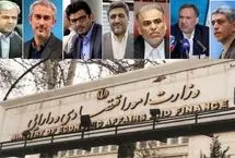 ۶ روز تا پایان مهلت معرفی وزیر اقتصاد