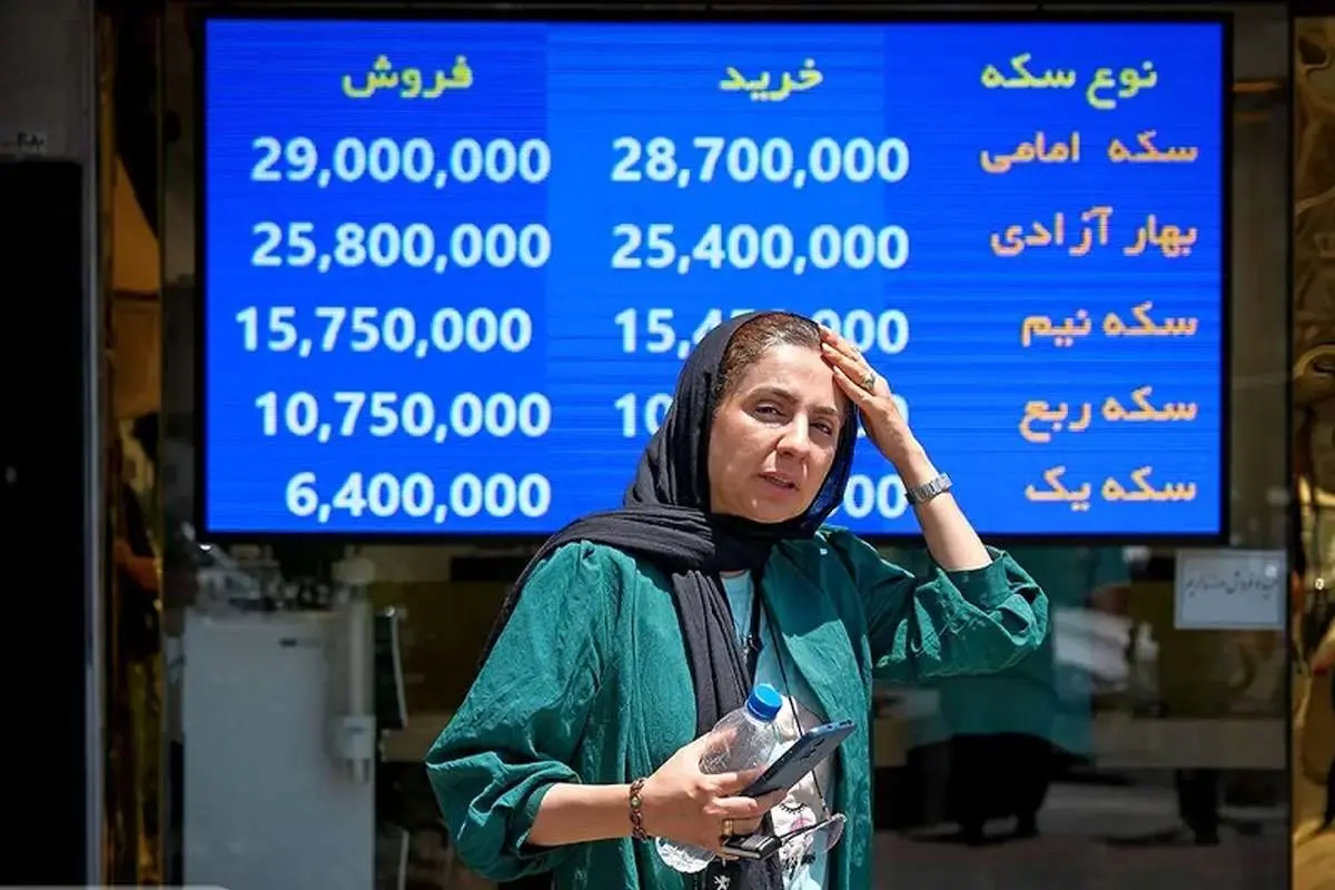 چرا بازار طلا و سکه صعودی شد؟