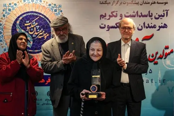 تصاویر؛ پاسداشت و تکریم هنرمندان پیشکسوت