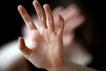 بیانیه جبهه اصلاحات علیه خشونت بر زنان