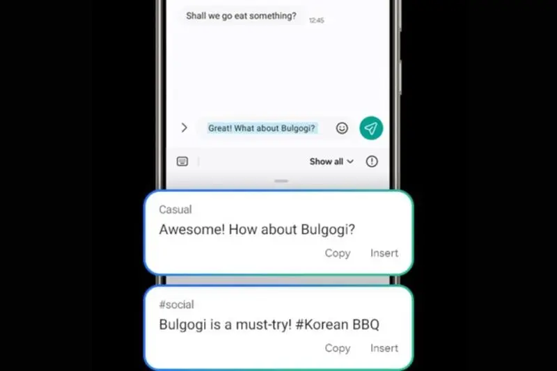 هوش مصنوعی Galaxy AI
