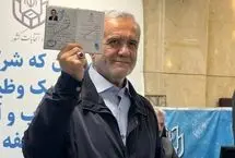 پزشکیان در ستاد انتخابات کشور دیده شد