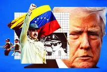 سرنوشت ونزوئلا به کجا می‌رود؟
