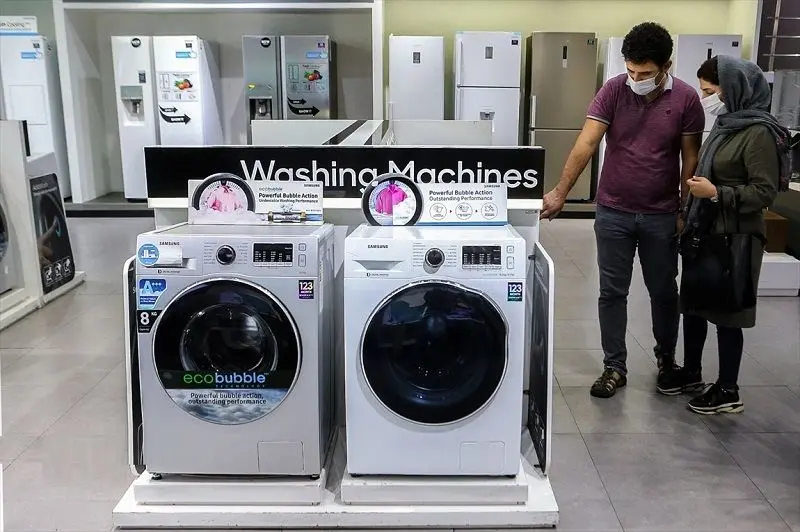 لوازم خانگی