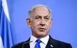 نتانیاهو به عضویت «شورای صلح» درآمد