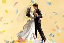 فوت و فن زندگی مشترک؛ مهمترین راز یک ازدواج موفق چیست؟