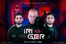 ایران - آلمان؛ انتقام را فراموش نکن