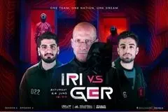 ایران - آلمان؛ انتقام را فراموش نکن