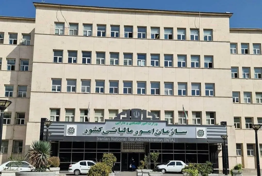 "MALIAT" تنها سرشماره ارسال پیامک سازمان امور مالیاتی