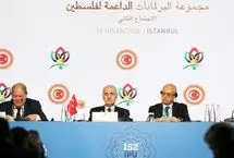 ترکیه خواستار تعلیق عضویت اسرائیل در سازمان ملل شد